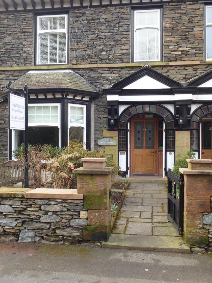 Haisthorpe Guest House Windermere Zewnętrze zdjęcie